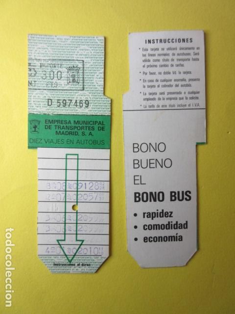 Collezionismo Biglietti di trasporto: COLECCION MADRID - EMT - TARJETAS RESITIVAS - REF: TR-MAD-001-EMT -300 PESETAS SERIE NEGRA NO PUBLIC