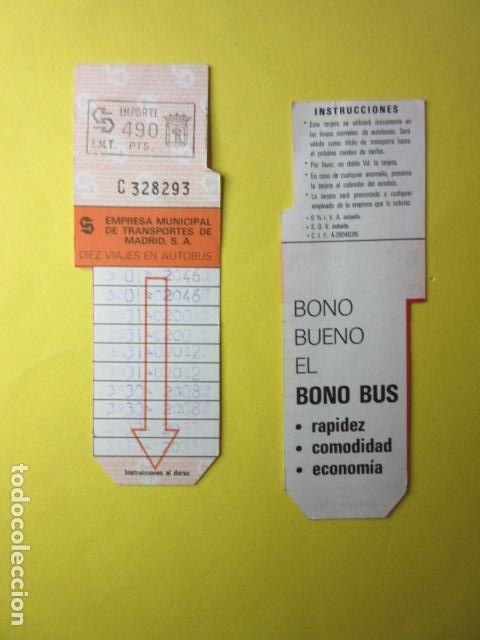 Sammeln von Fahrkarten: COLECCION MADRID - EMT - TARJETAS RESITIVAS - REF: TR-MAD-001-EMT -490 PESETAS SERIE NEGRA NO PUBLIC