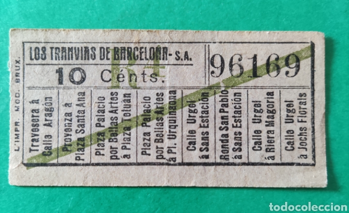 Collectionnisme Billets de transport: Billete de transporte tranv&iacute;as de Barcelona. Capic&uacute;a. 96169
