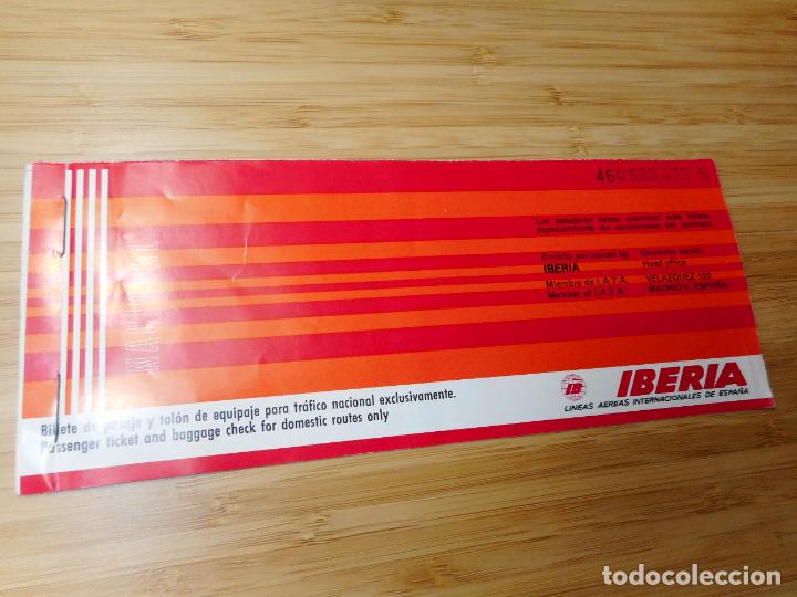 Collectionnisme Billets de transport: ANTIGUO BILLETE IBERIA LINEAS AEREAS ESPA&Ntilde;A MALAGA LAS PALMAS ARRECIFE TENERIFE 1975