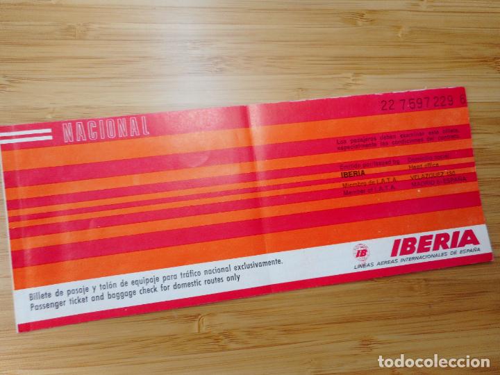 Collectionnisme Billets de transport: ANTIGUO BILLETE IBERIA LINEAS AEREAS ESPA&Ntilde;A ARRECIFE TENERIFE 1975