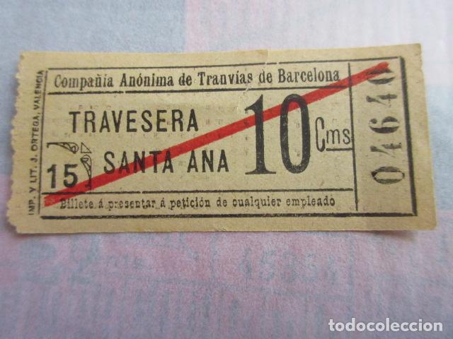 Colecionismos Bilhetes de Transporte: REF: LL-1234 - COLECCION - LEE INTERIOR - CAPICUA 04640 - COMPA&Ntilde;IA ANONIMA DE TRANVIAS
