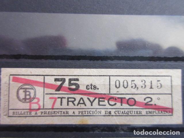 Coleccionismo Billetes de transporte: REF: LL-1234 - COLECCION LEE INTERIOR \\ EMPORIUM // 75 CENTIMOS VER NUMERACION