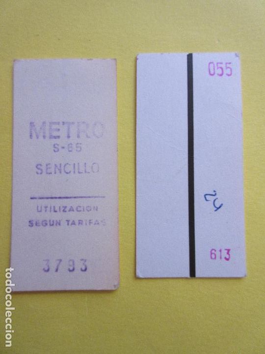 Coleccionismo Billetes de transporte: COLECCION METRO MADRID REFERENCIA: REFMM01 - BLANCO SENCILLO S-65 2 LINEA - LEER INTERIOR SIN PUB
