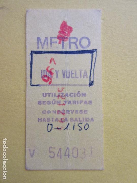 Coleccionismo Billetes de transporte: COLECCION METRO MADRID REFERENCIA: REFMM01 - AMARILLO IDA VUELTA V- LEER INTERIOR SIN PUB