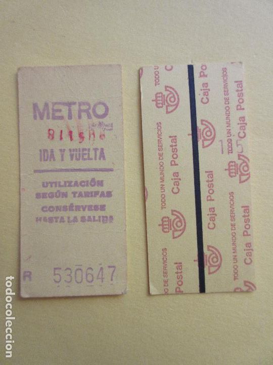Coleccionismo Billetes de transporte: COLECCION METRO MADRID REFERENCIA: REFMM01 - AMARILLO IDA VUELTA R - LEER INTERIOR CAJA POSTAL