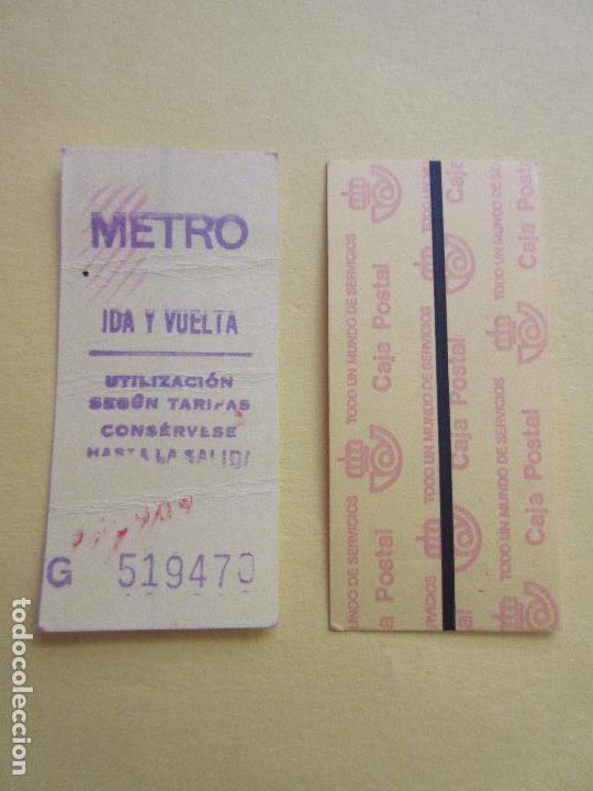 Collectables Transport Tickets: COLECCION METRO MADRID REFERENCIA: REFMM01 - AMARILLO IDA VUELTA G - LEER INTERIOR CAJA POSTAL