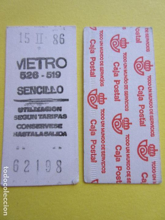 Collectables Transport Tickets: COLECCION METRO MADRID REFERENCIA: REFMM01 - BLANCO SENCILLO 526 - 519 - LEER INTERIOR CAJA POSTAL