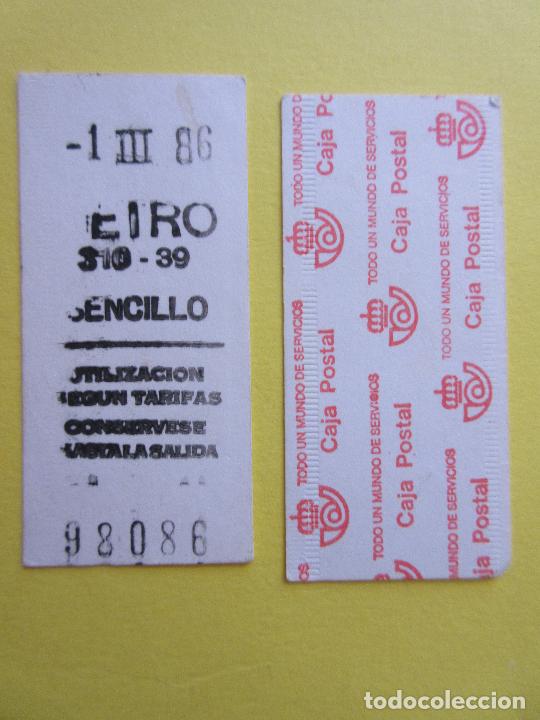 Collectables Transport Tickets: COLECCION METRO MADRID REFERENCIA: REFMM01 - BLANCO SENCILLO 310 - 39 - LEER INTERIOR CAJA POSTAL