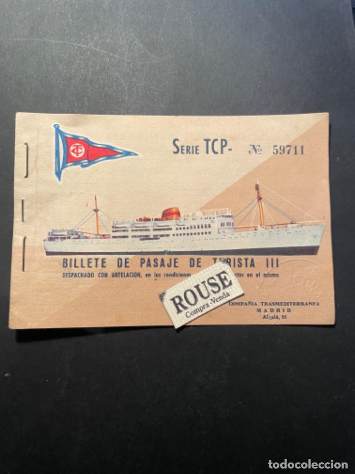 Coleccionismo Billetes de transporte: NAVEGACION - BILLETE DE PASAJE DE TURISTACOMPA&Ntilde;IA TRASMEDITERRANEA - 1960 PALMA BARCELONA