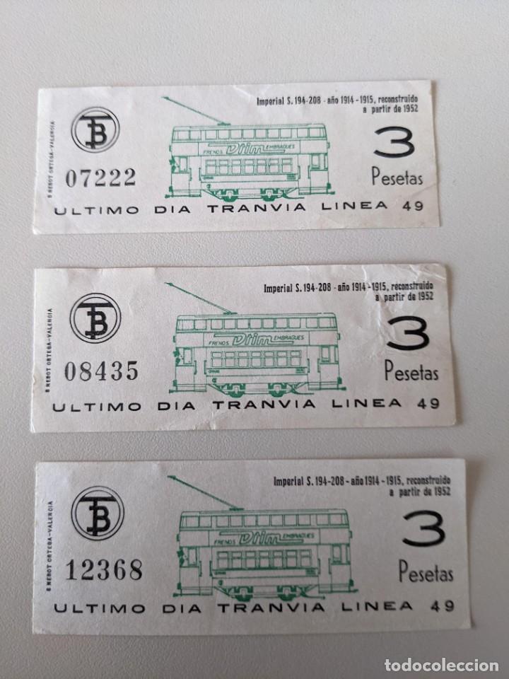 Coleccionismo Billetes de transporte: 1971 BILLETES DEL TRANVIA DE BARCELONA NUMERO 49 - ULTIMO DIA - IMPECABLES