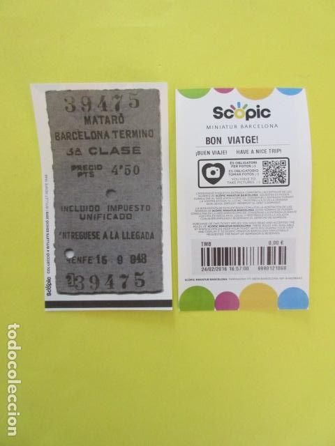 Colecionismos Bilhetes de Transporte: BILLETE ENTRADA MAQUETA FERROCARRIL FERROVIARIA MAS GRANDE ESPA&Ntilde;A DESAPARECIDA SCOPIC BARCELONA