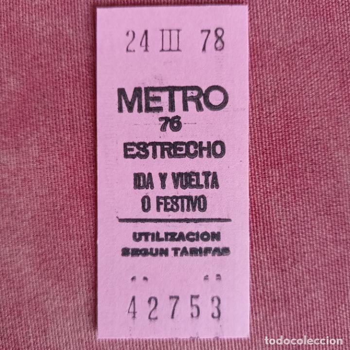Coleccionismo billetes de transporte: BILLETE METRO DE MADRID Rectangular PARADA ESTRECHO 78 - Foto 1