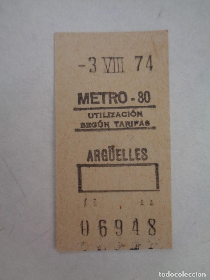 Colecionismos Bilhetes de Transporte: BILLETE DE METRO DE MADRID - ARG&Uuml;ELLES . 3 - VII - 1974