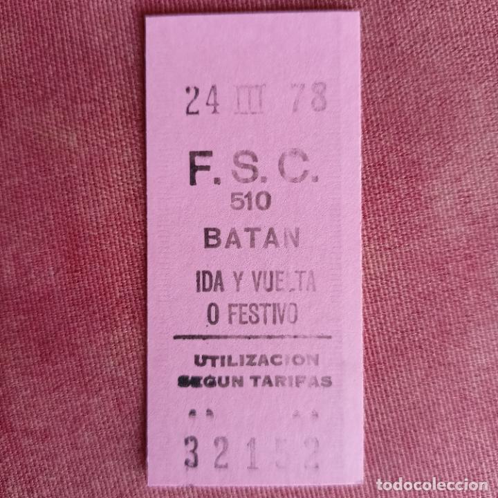 Collectables Transport Tickets: REFERENCIA REFMM01 METRO MADRID - MODELO F.S.C. CARABANCHEL ROSA IDA VUELTA BATAN