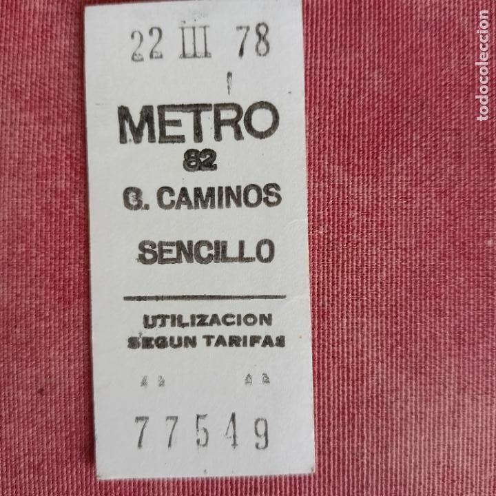 Collectionnisme Billets de transport: REFERENCIA REFMM01 METRO MADRID - MODELO c.caminos sencillo