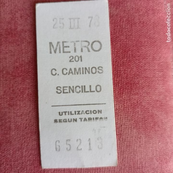 Collectionnisme Billets de transport: REFERENCIA REFMM01 METRO MADRID - MODELO c.caminos sencillo