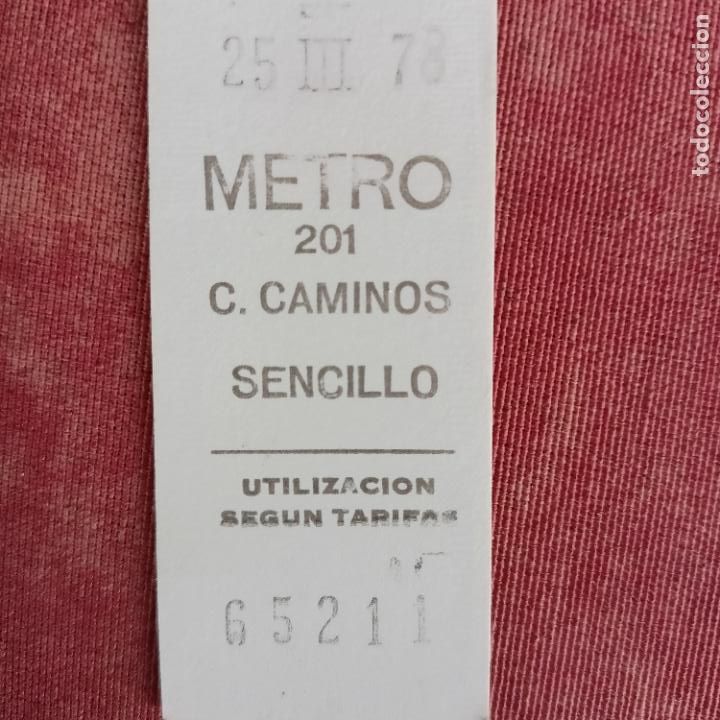 Collectionnisme Billets de transport: REFERENCIA REFMM01 METRO MADRID - MODELO c.caminos sencillo