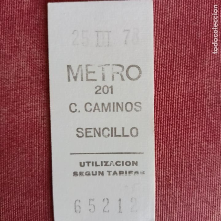 Collectionnisme Billets de transport: REFERENCIA REFMM01 METRO MADRID - MODELO c.caminos sencillo