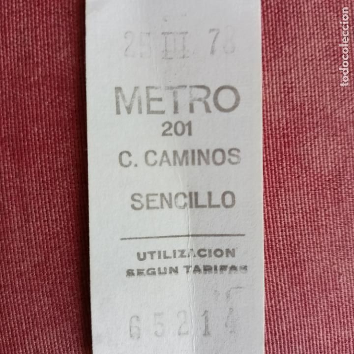 Collectionnisme Billets de transport: REFERENCIA REFMM01 METRO MADRID - MODELO c.caminos sencillo