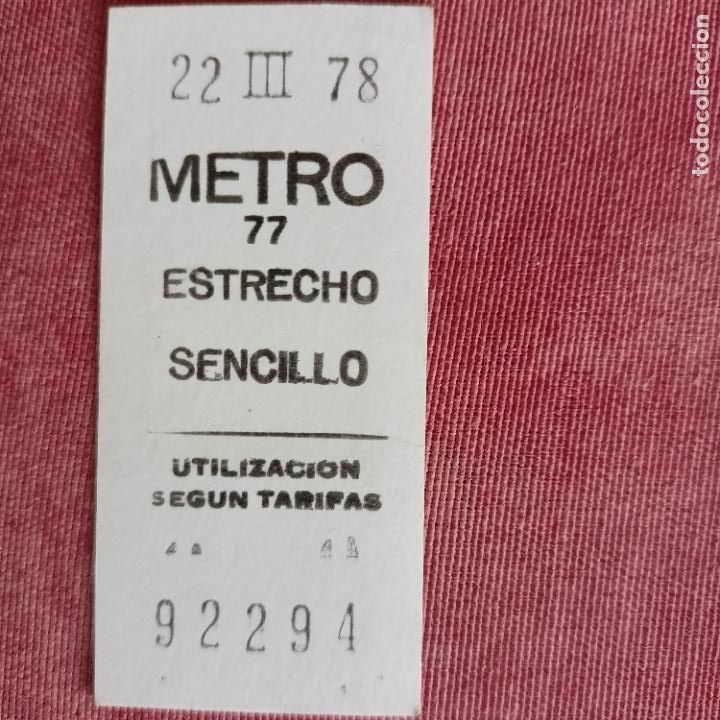 Collectionnisme Billets de transport: REFERENCIA REFMM01 METRO MADRID - MODELo estrecho sencillo