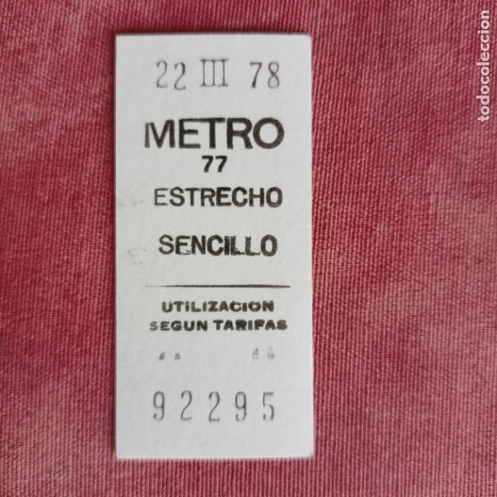 Collectionnisme Billets de transport: REFERENCIA REFMM01 METRO MADRID - MODELo estrecho sencillo
