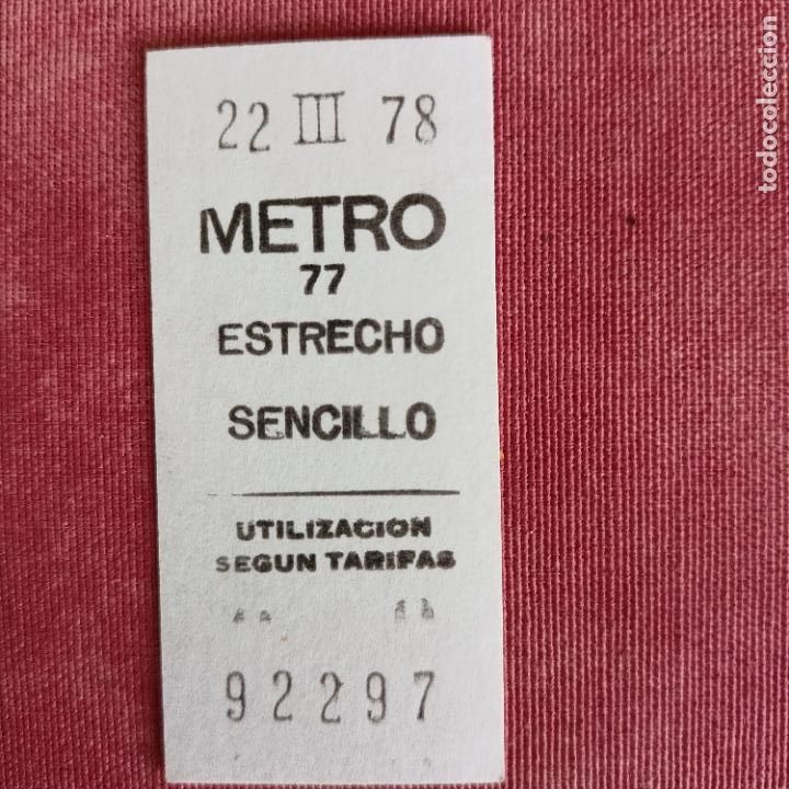 Collectionnisme Billets de transport: REFERENCIA REFMM01 METRO MADRID - MODELo estrecho sencillo