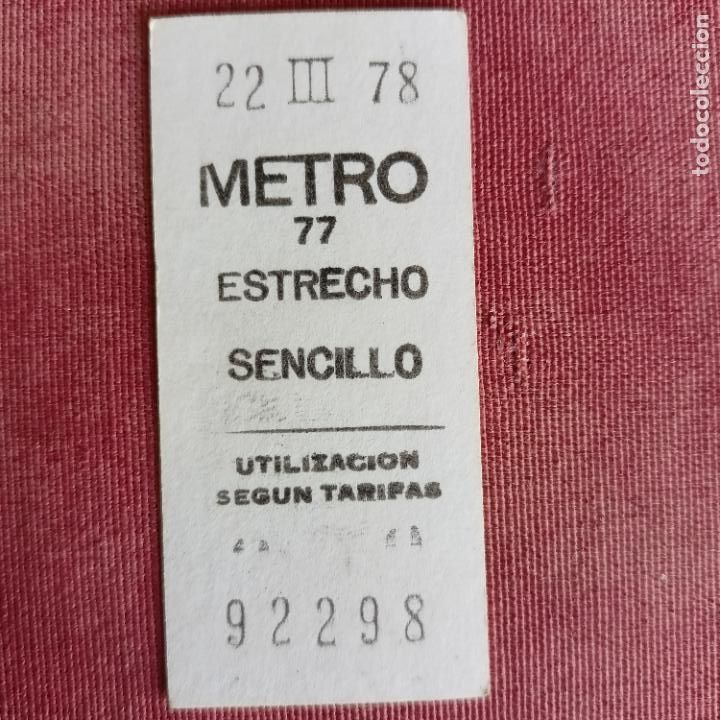 Collectionnisme Billets de transport: REFERENCIA REFMM01 METRO MADRID - MODELo estrecho sencillo