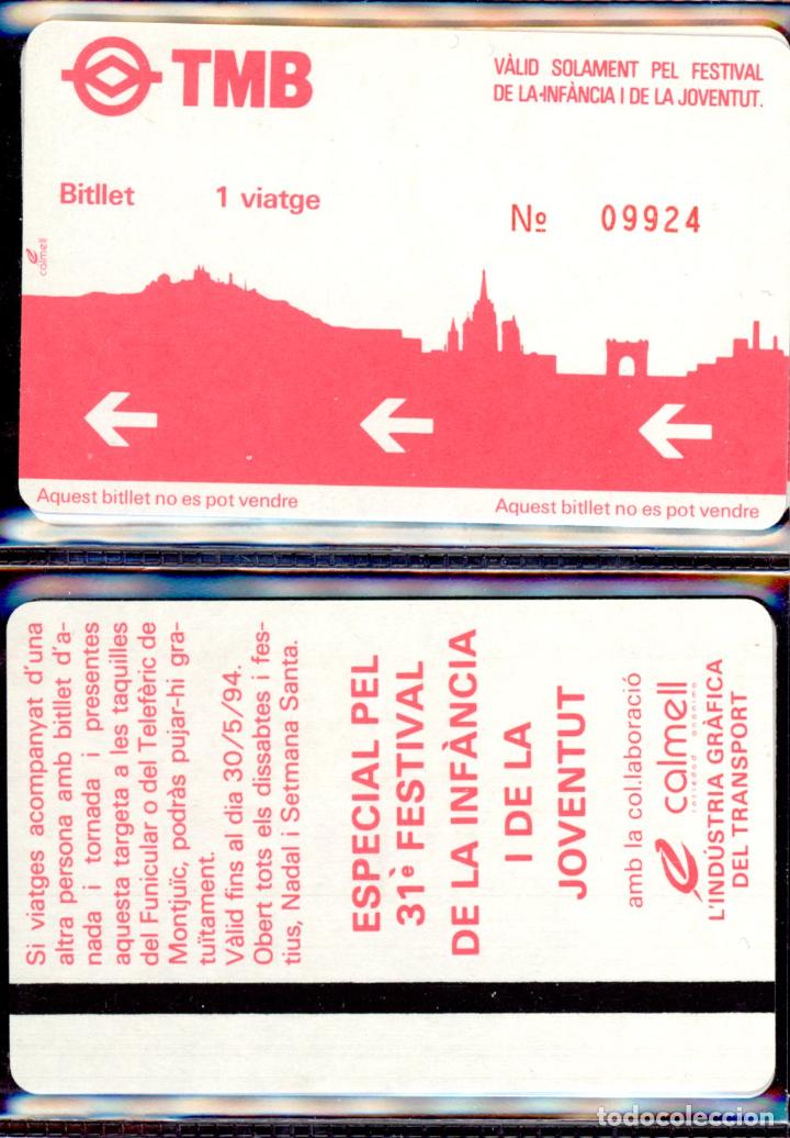 Collectables Transport Tickets: TARJETA 2 # 1994
