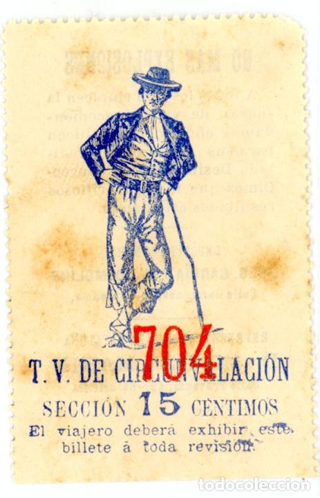 Sammeln von Fahrkarten: (F07/4) BILLETE DE SOCIEDAD CATALANA DE TRANVIAS -SCT - A&Ntilde;O 1885 // (ALB2-18)