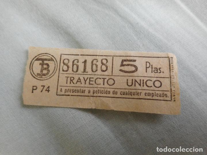 Collectionnisme Billets de transport: ANTIGUO BILLETE TRANVIAS BARCELONA 5 PESETAS CAPICUA