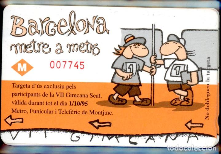 Collectables Transport Tickets: TARJETA 77 # 1995