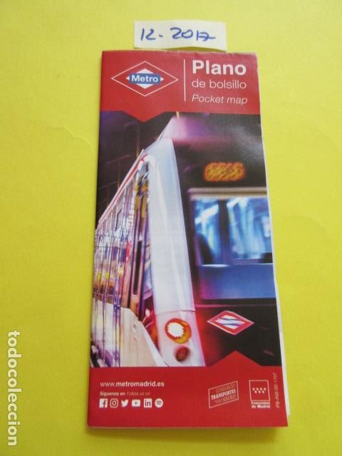 Coleccionismo Billetes de transporte: METRO MADRID EDICION DICIEMBRE 2017 - PLANO GUIA FERROCARRIL TRANVIA AUTOBUS