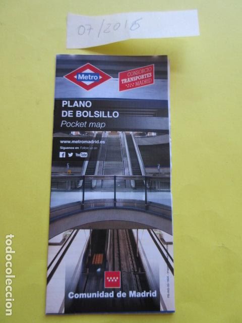 Coleccionismo Billetes de transporte: METRO MADRID EDICION JULIO 2016 - PLANO GUIA FERROCARRIL TRANVIA AUTOBUS