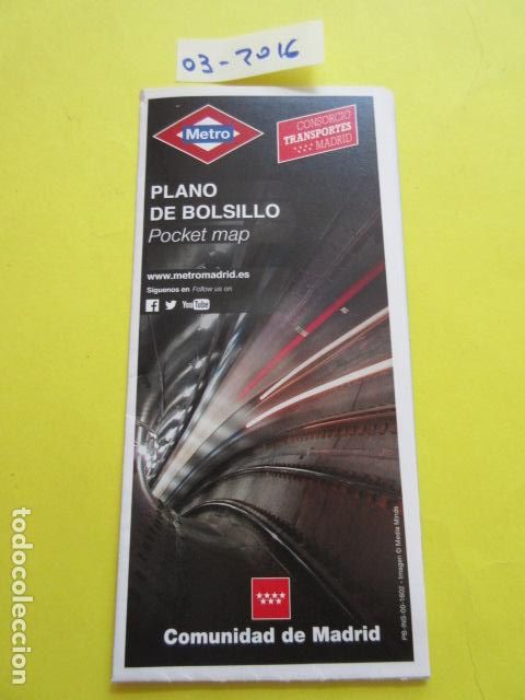 Coleccionismo Billetes de transporte: METRO MADRID EDICION MARZO 2016 - PLANO GUIA FERROCARRIL TRANVIA AUTOBUS