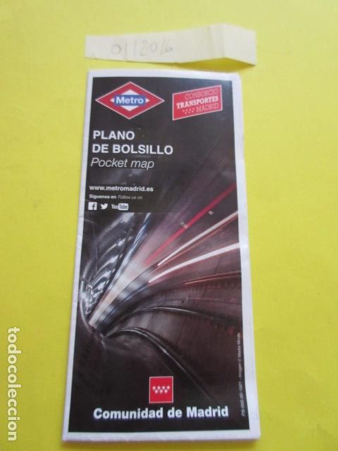 Coleccionismo Billetes de transporte: METRO MADRID EDICION ENERO 2016 - PLANO GUIA FERROCARRIL TRANVIA AUTOBUS
