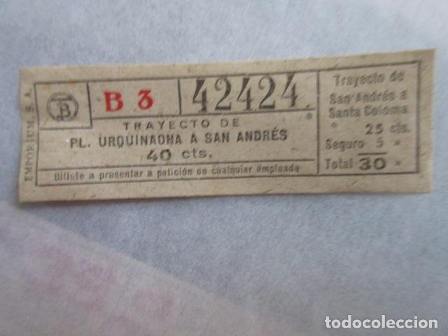 Collectables Transport Tickets: BILLETE DE TRAYECTO PL URQUINAONA A SAN ANDRES - CAPICUA 42424