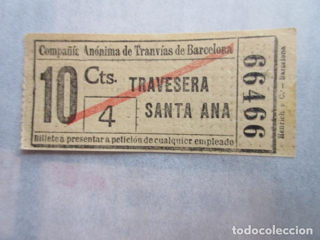 Coleccionismo Billetes de transporte: BILLETE COMPA&Ntilde;IA ANONIMA DE TRANVIA DE BARCELONA CAPICUA 66466