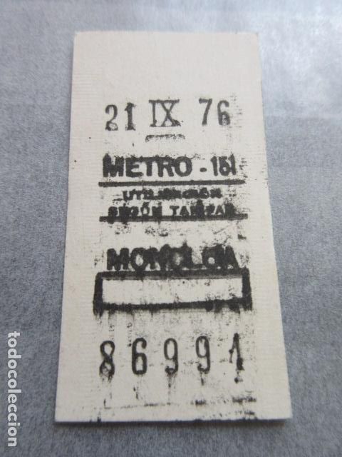 Collectables Transport Tickets: BILLETE METRO DE MADRID - PARADA MONCLOA 151