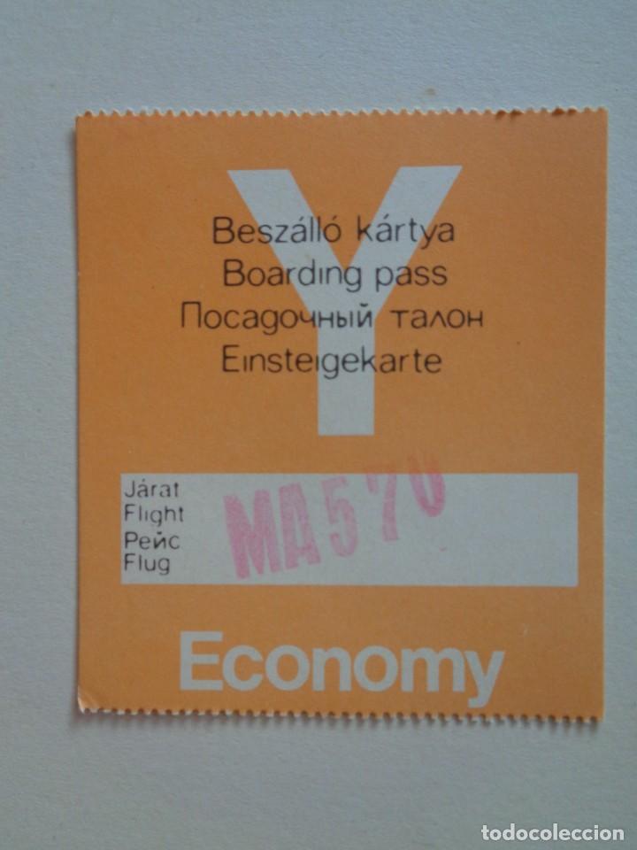 Collectables Transport Tickets: BILLETE DE AUTOBUS DE ALGUN PAIS DEL ESTE COMUNISTA ? , 1970