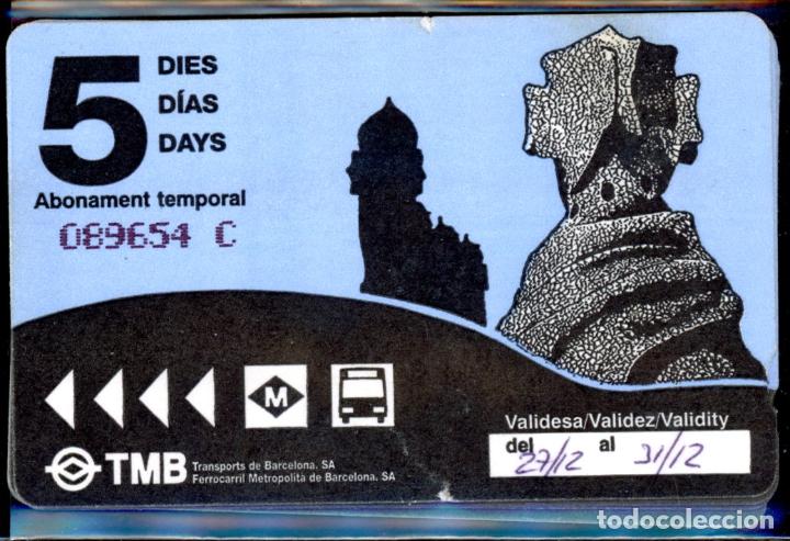 Collectionnisme Billets de transport: Tarjeta 81 # C - logo metro relleno en negro