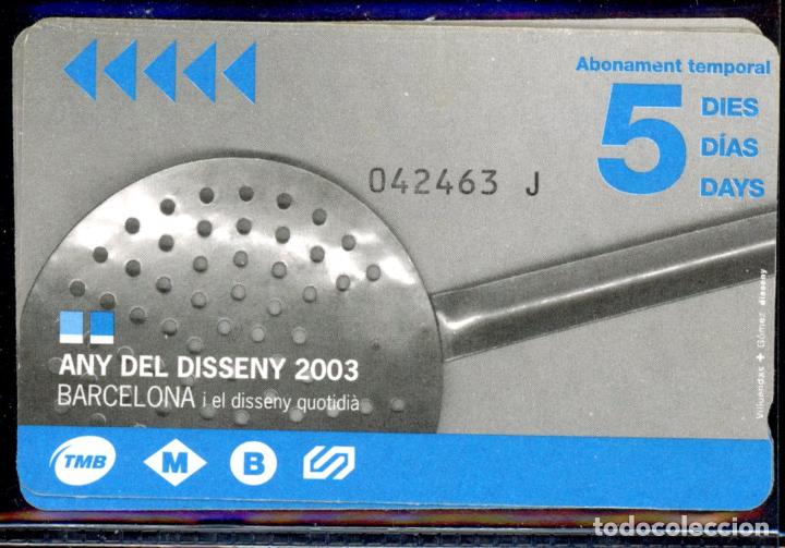 Collectables Transport Tickets: Tarjeta 83 # 2003 - 5