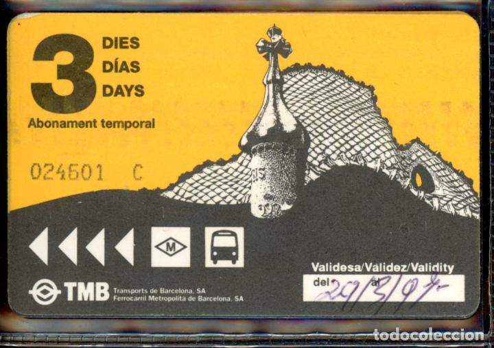 Coleccionismo Billetes de transporte: Tarjeta 81 # C Logo metro sin relleno en negro