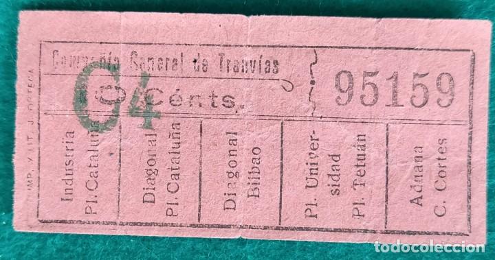 Sammeln von Fahrkarten: CAPICUA - BILLETE DE LOS ANTIGUOS TRANVIAS DE BARCELONA - 95159
