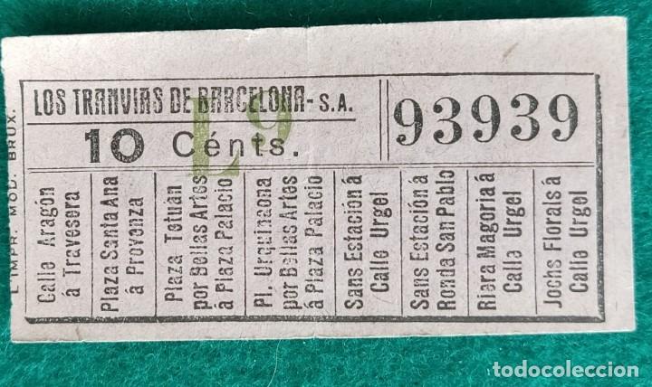 Sammeln von Fahrkarten: CAPICUA DE LOS ANTIGUOS TRANVIAS DE BARCELONA - 93939