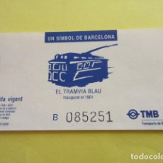 Coleccionismo Billetes de transporte: REF: COL_LBE01- COLECCION TIBIDABO - TRANVIA BLAU AZUL - SERIE B. Lote 364667051