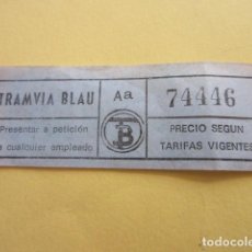 Coleccionismo Billetes de transporte: REF: COL_LBE01- COLECCION TIBIDABO - TRANVIA BLAU AZUL - BILLETE SEGUN TARIFA. Lote 364667636