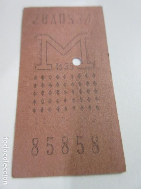 Sammeln von Fahrkarten: BILLETE CAPICUA 85858 METRO DE LISBOA
