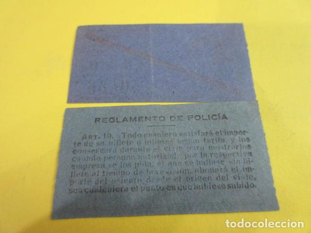 Colecionismos Bilhetes de Transporte: REF: COL_LBE01 - TRANVIAS SAN ANDRES Y EXTENSIONS DE BARCELONA - CAPICUA 50405 85958 TRASERA DIFEREN