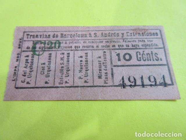 Colecionismos Bilhetes de Transporte: REF: COL_LBE01 - TRANVIAS SAN ANDRES Y EXTENSIONES DE BARCELONA - CAPICUA 49194